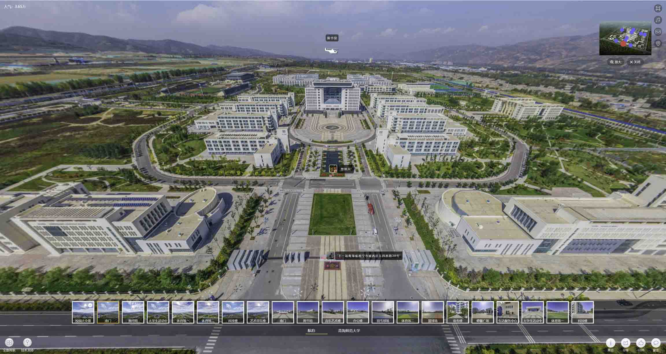 九寨沟油菜花-惊艳半生的花海仙境